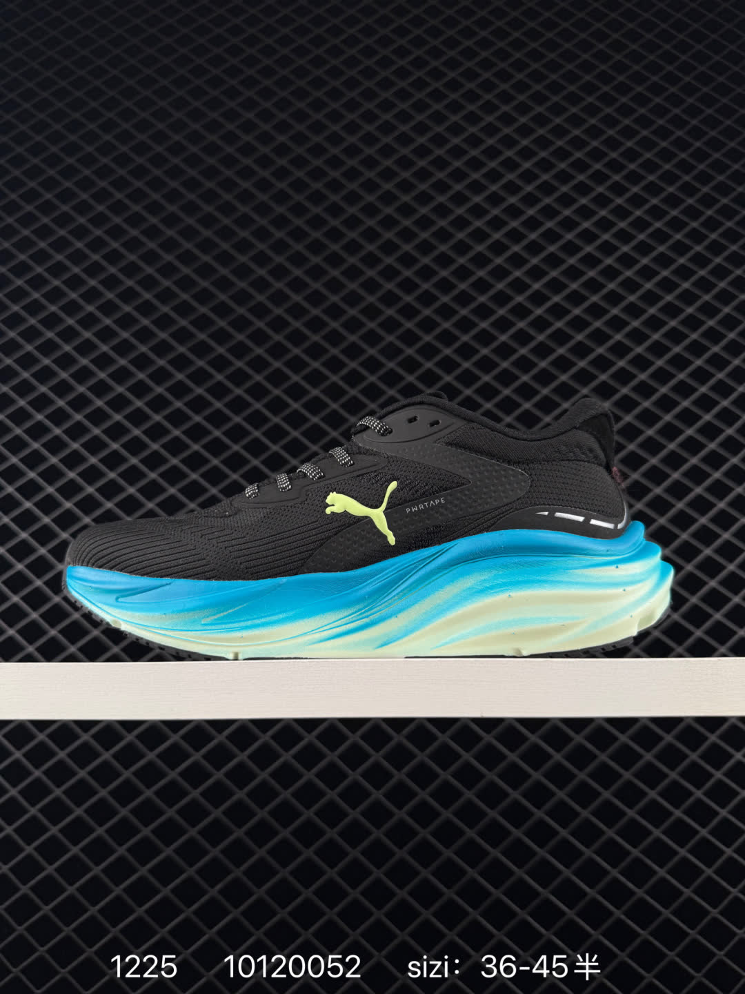 PUMA Magnify Nitro 3