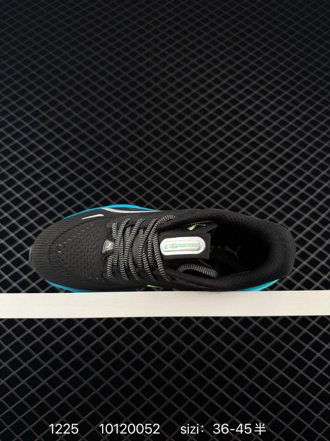 PUMA Magnify Nitro 3