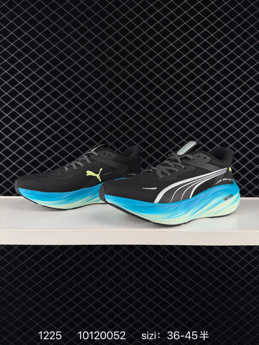 PUMA Magnify Nitro 3
