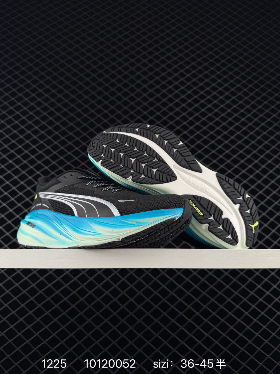 PUMA Magnify Nitro 3