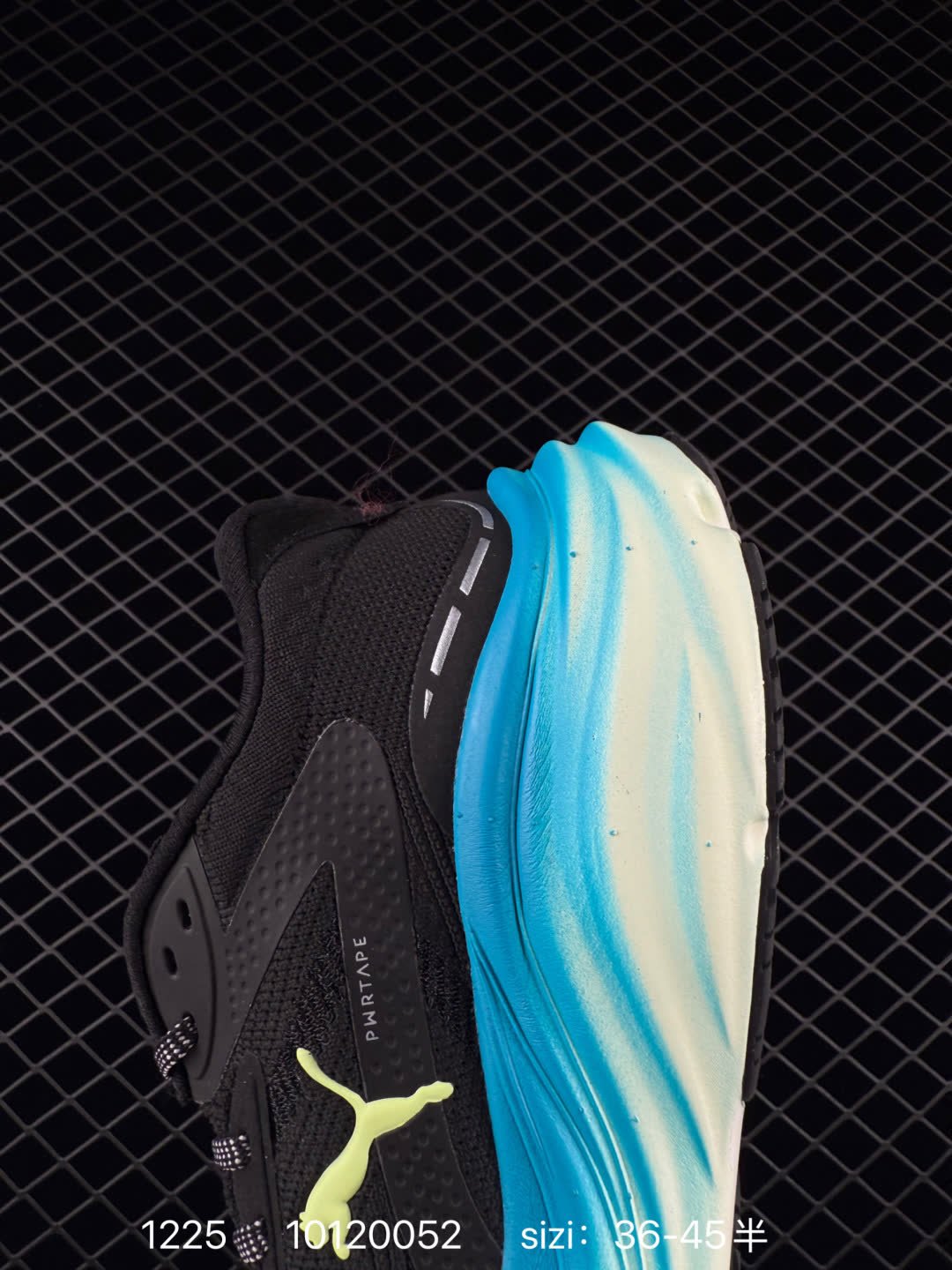 PUMA Magnify Nitro 3
