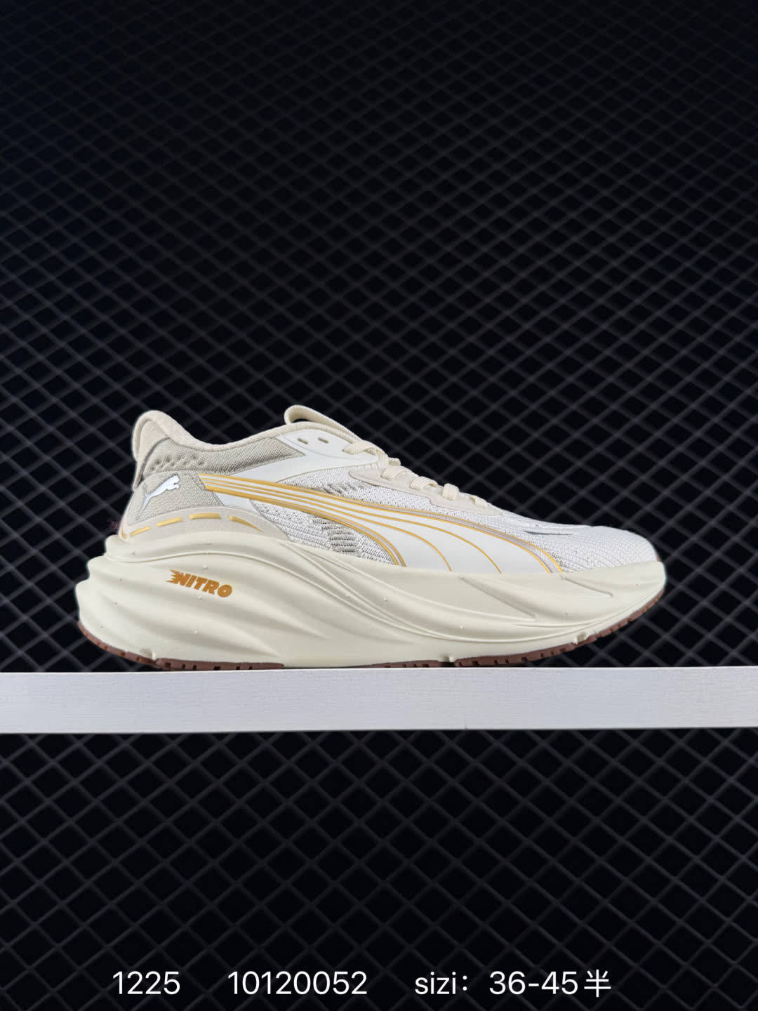 PUMA Magnify Nitro 3 PUMA Magnify Nitro 3