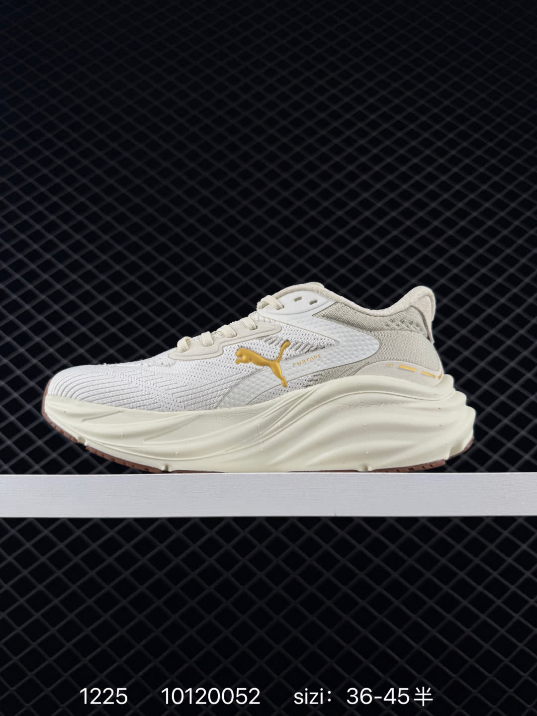 PUMA Magnify Nitro 3