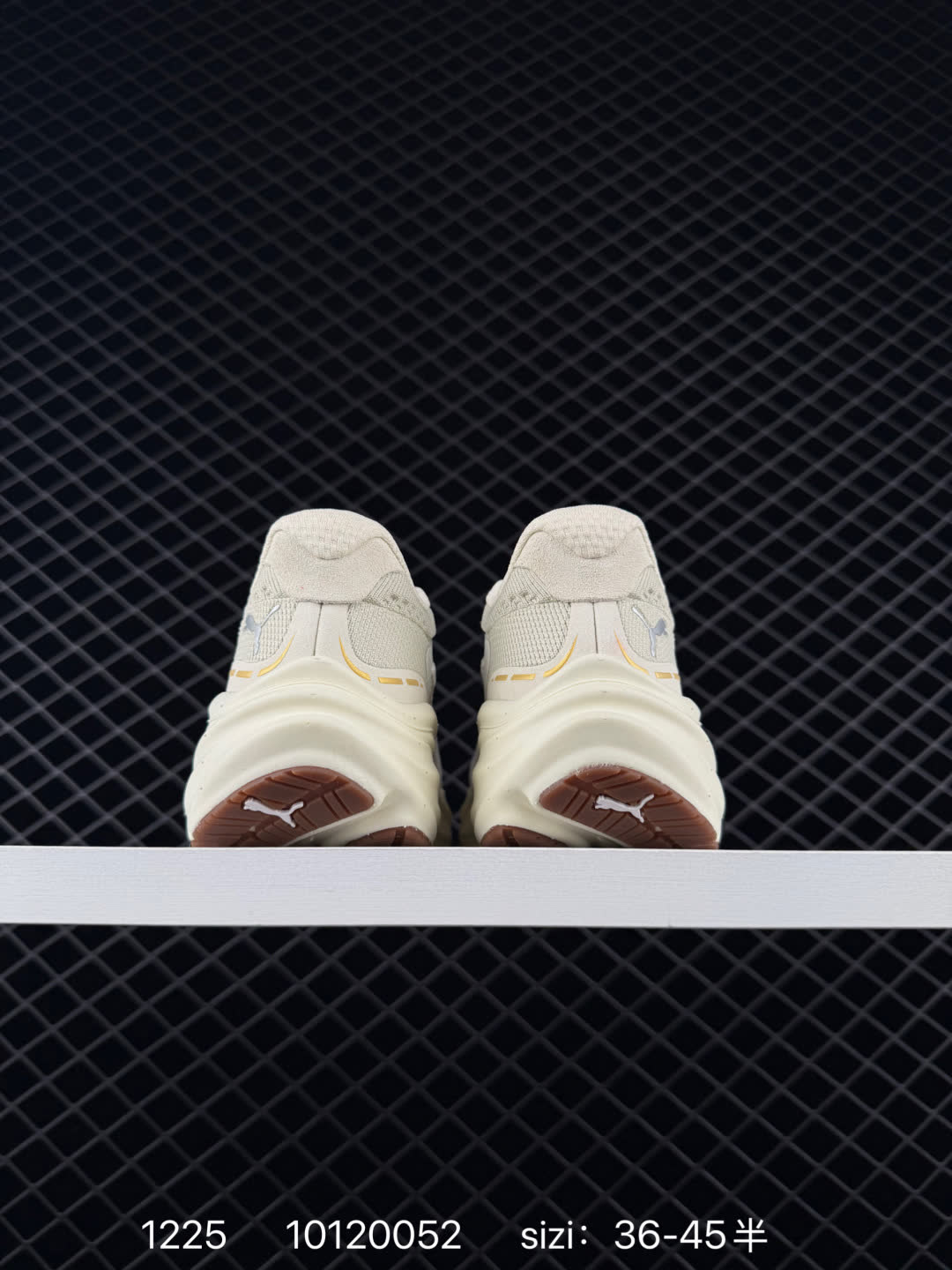 PUMA Magnify Nitro 3