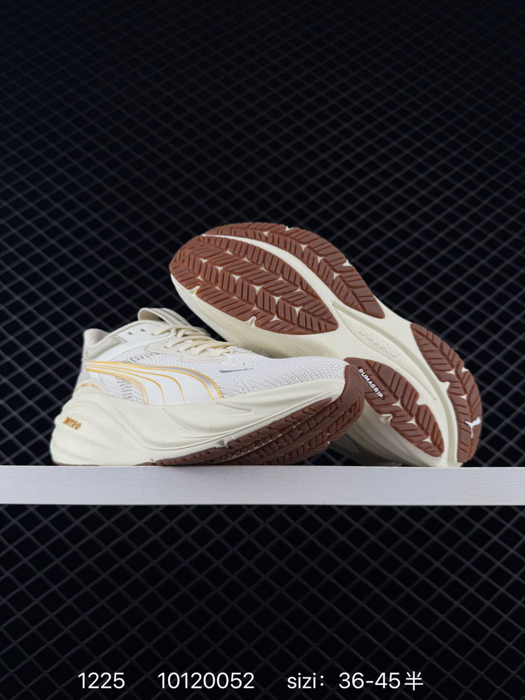 PUMA Magnify Nitro 3