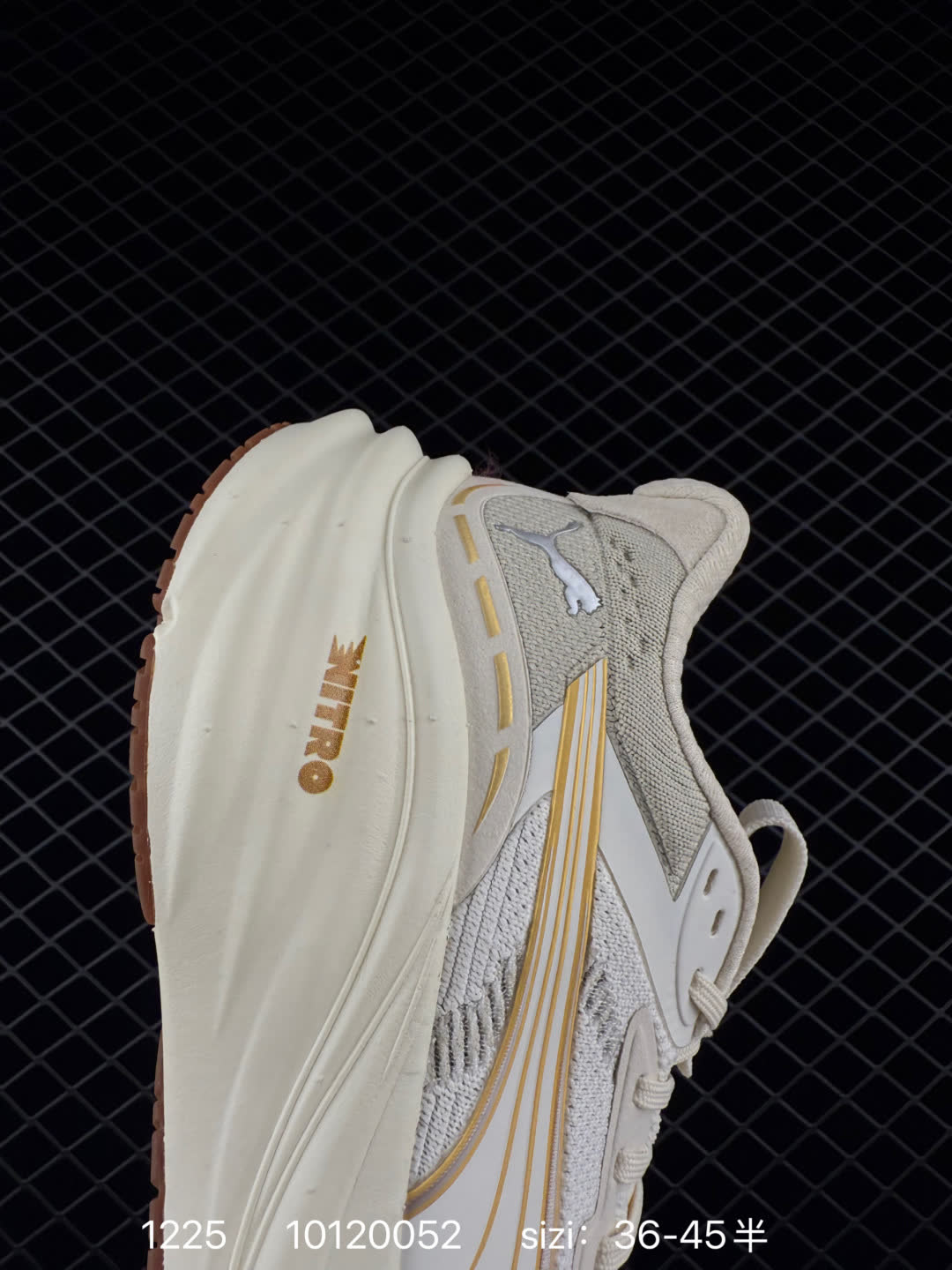 PUMA Magnify Nitro 3