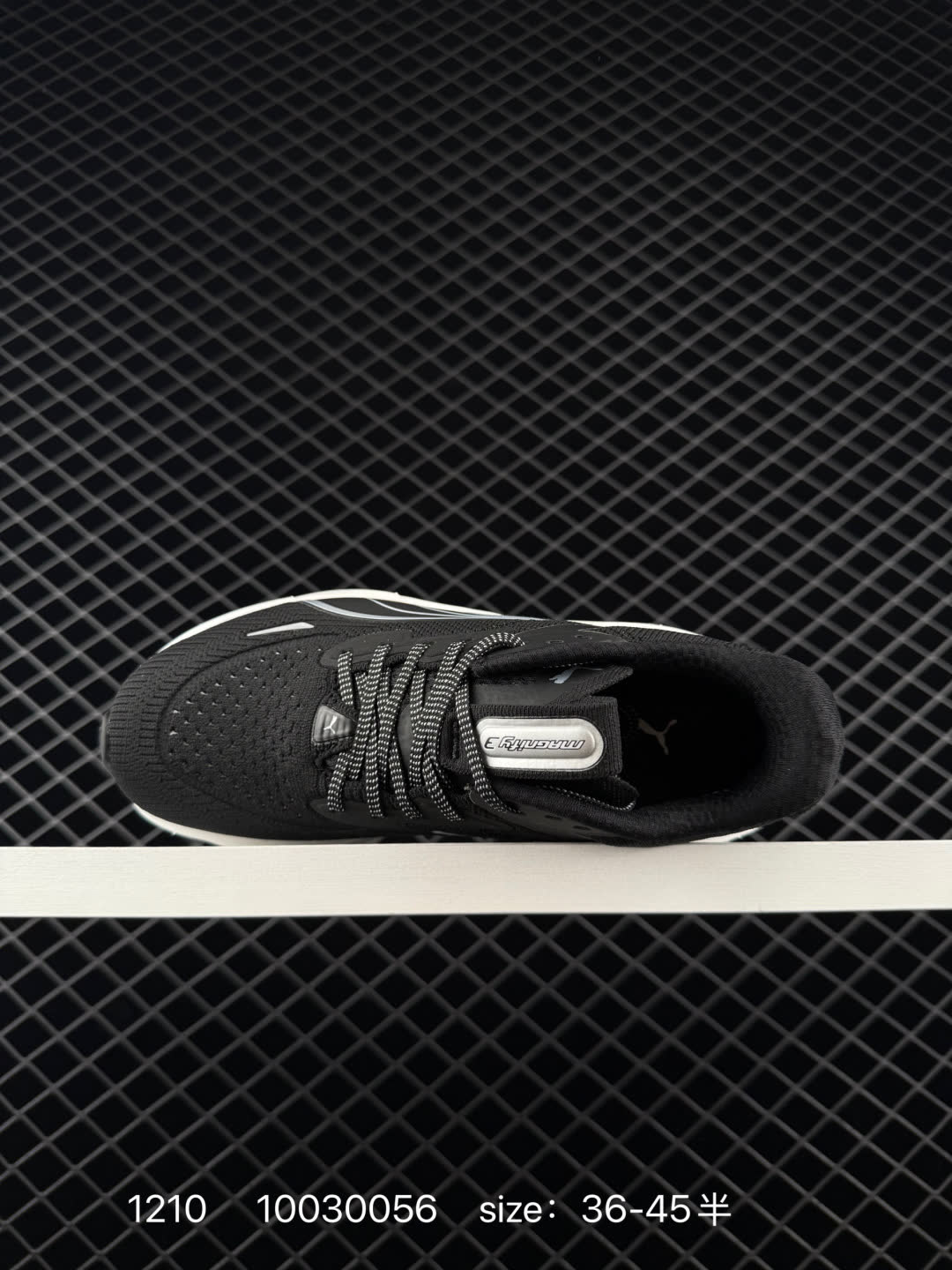 PUMA Magnify Nitro 3