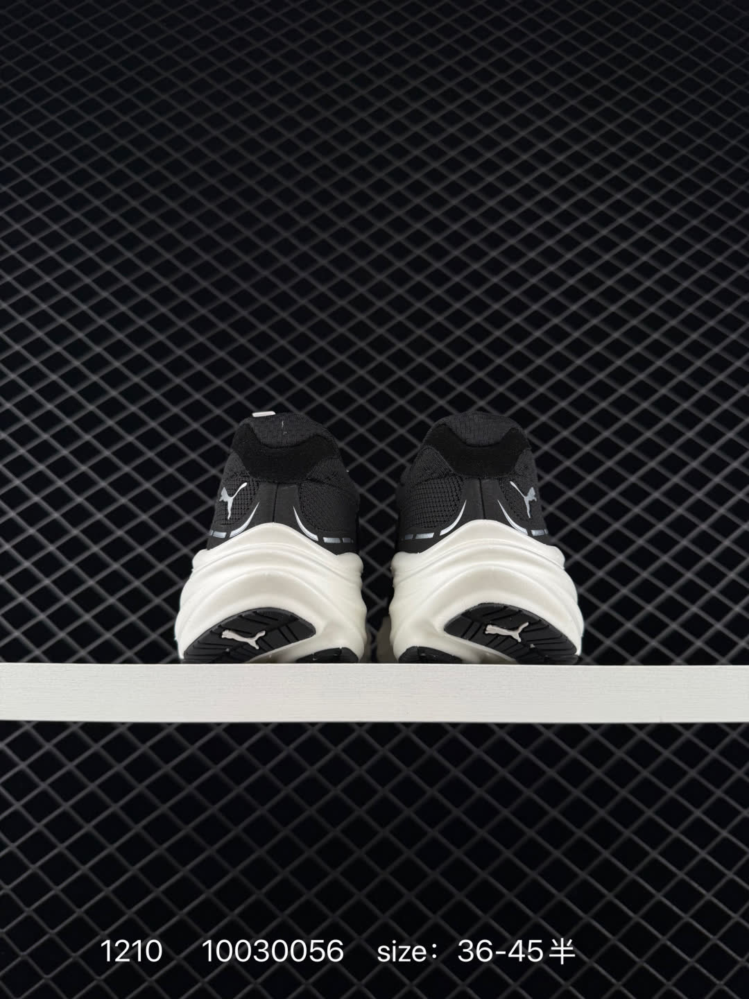 PUMA Magnify Nitro 3