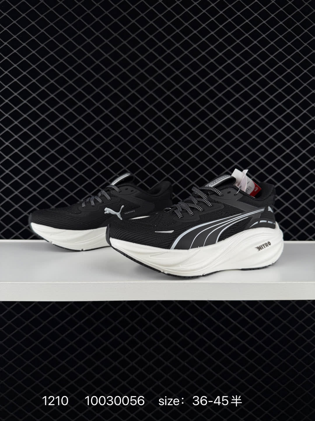 PUMA Magnify Nitro 3