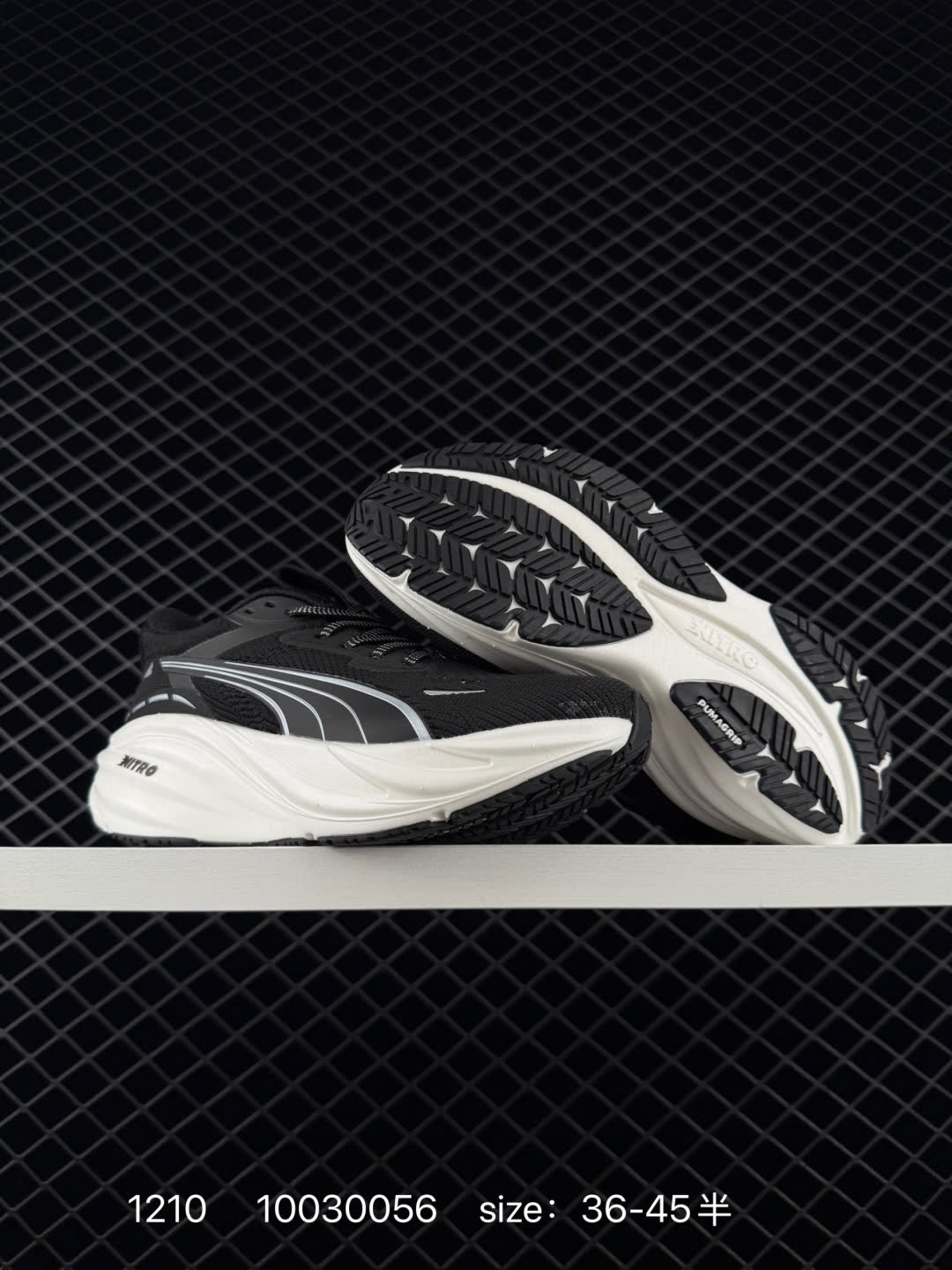 PUMA Magnify Nitro 3