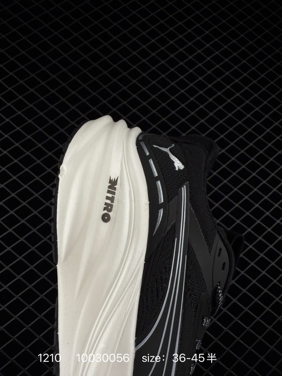PUMA Magnify Nitro 3