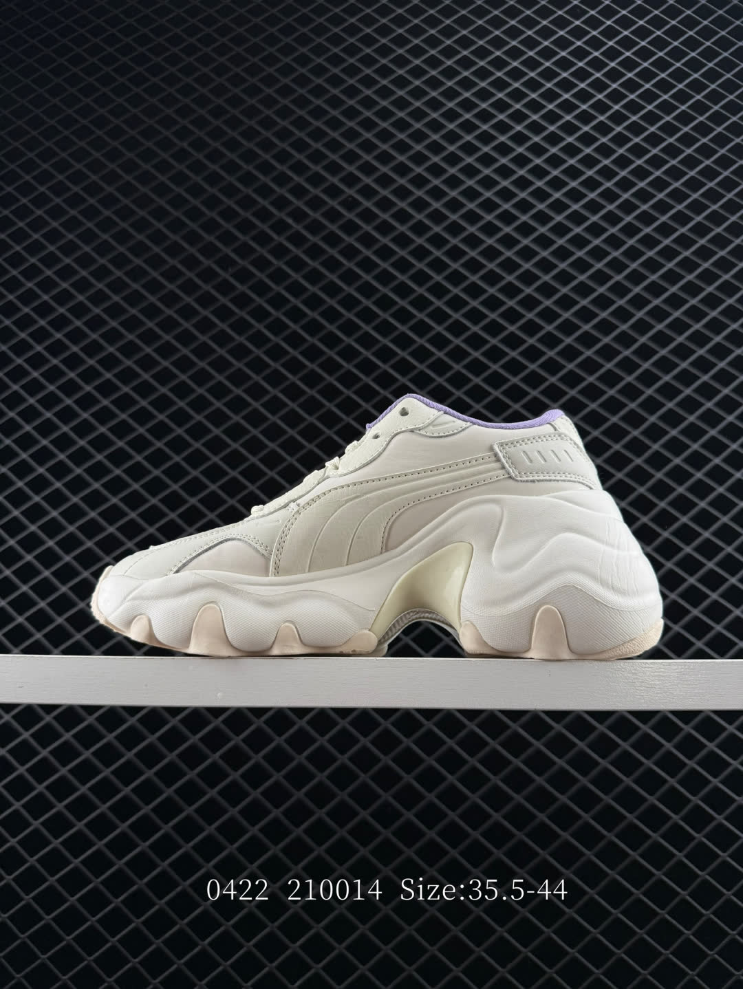 PUMA Pulsar Wedge