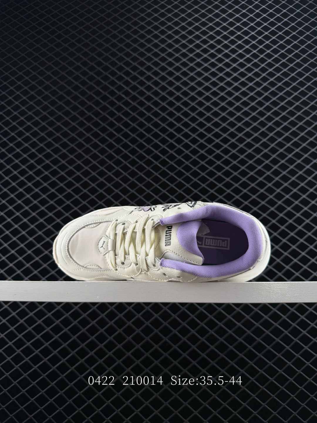 PUMA Pulsar Wedge
