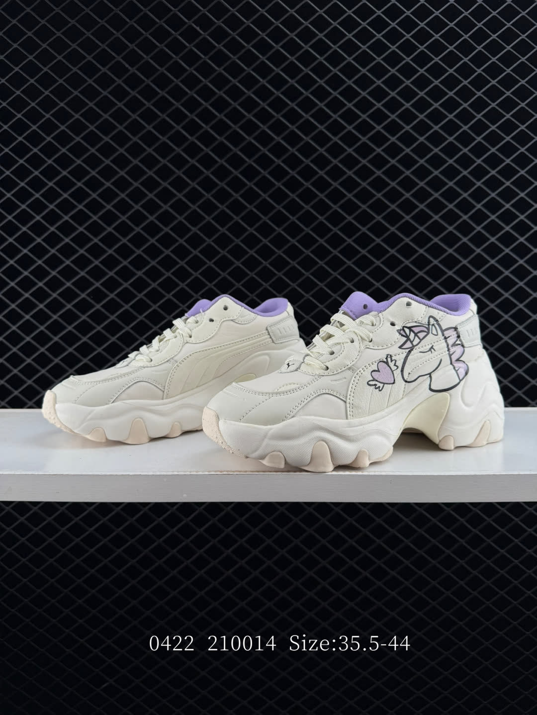 PUMA Pulsar Wedge