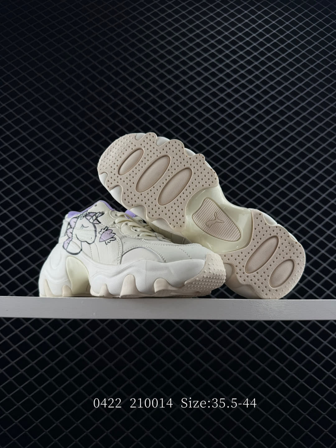 PUMA Pulsar Wedge