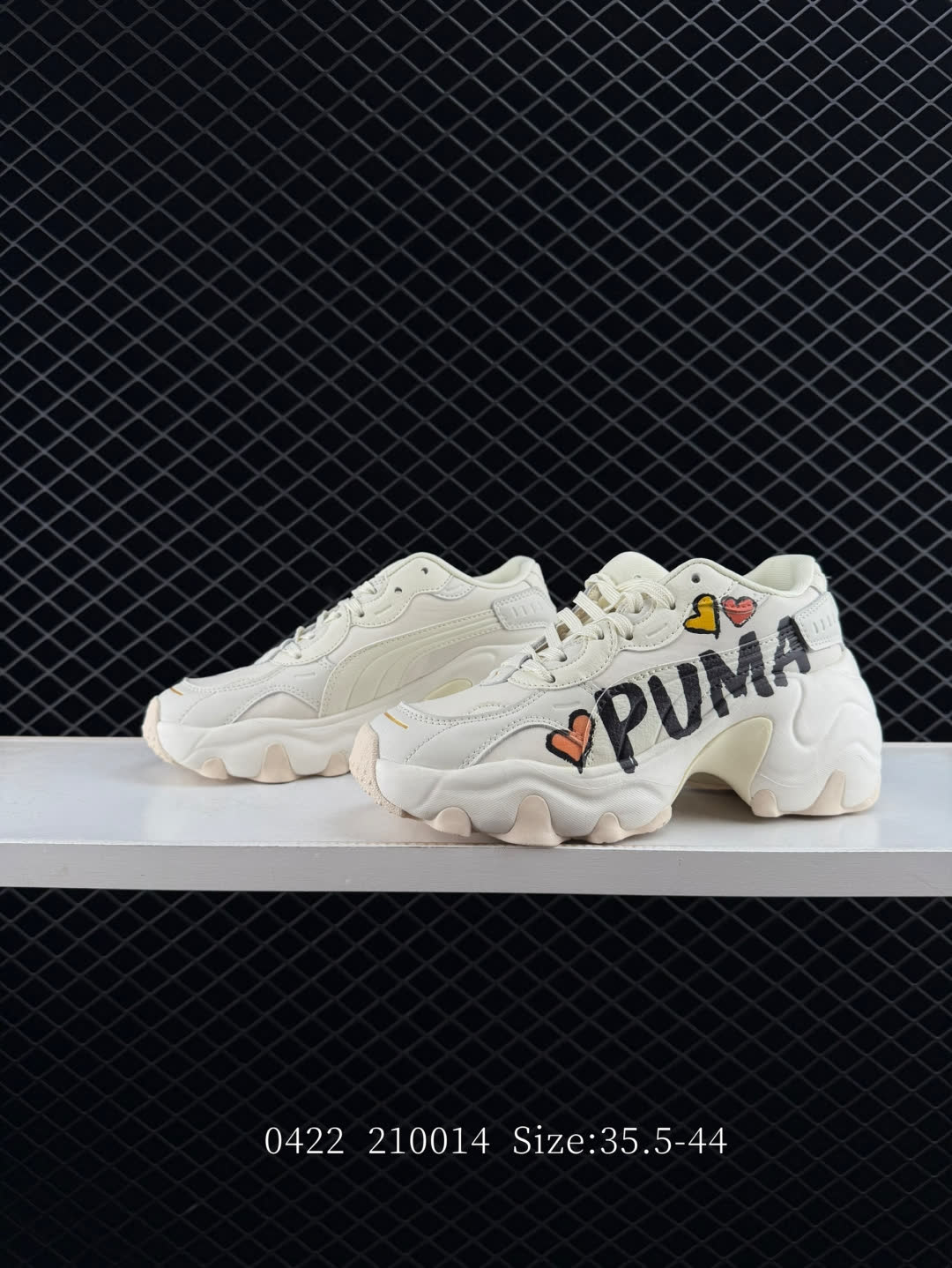 PUMA Pulsar Wedge