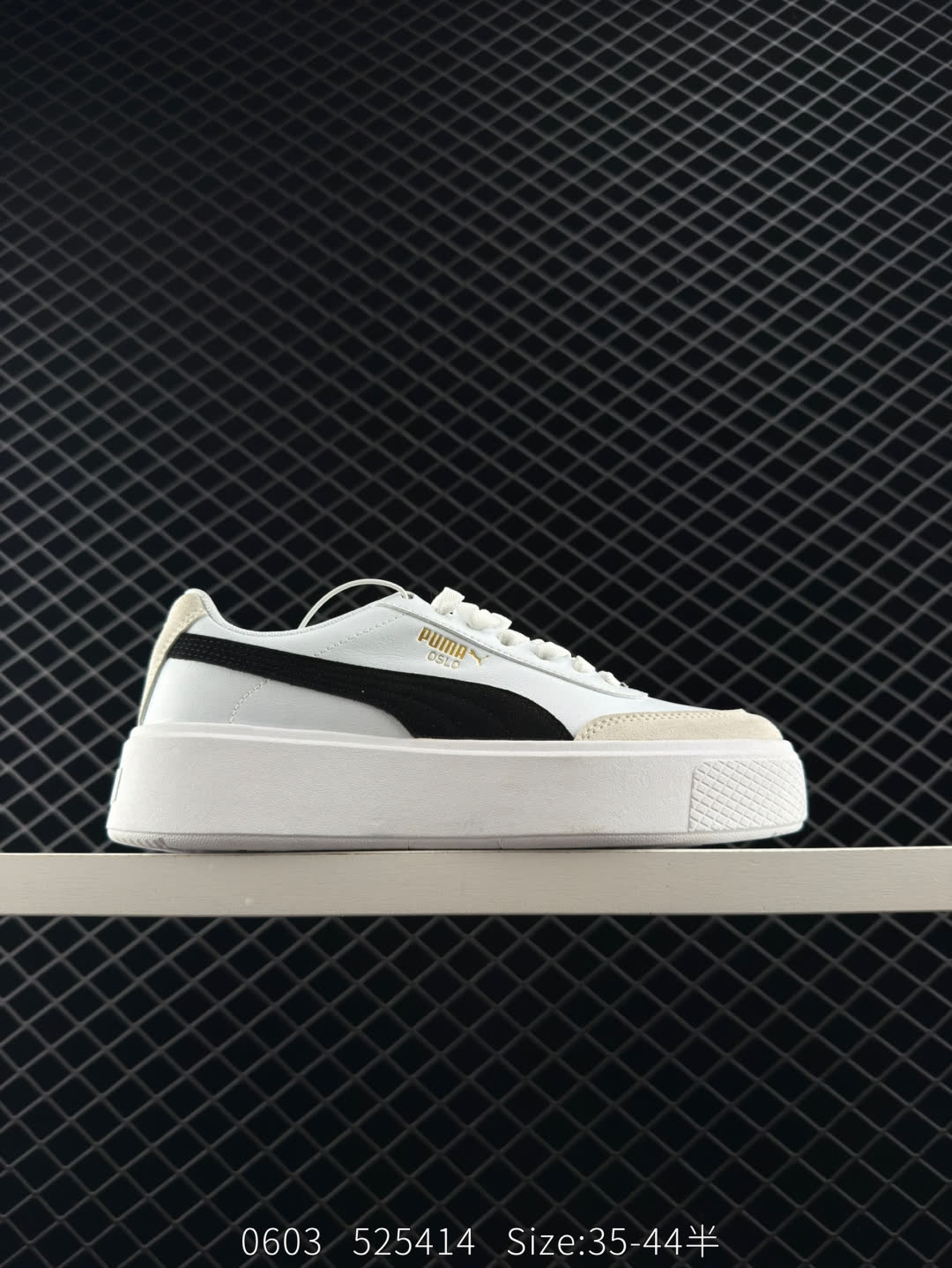 Puma Jogger OG Puma Jogger OG