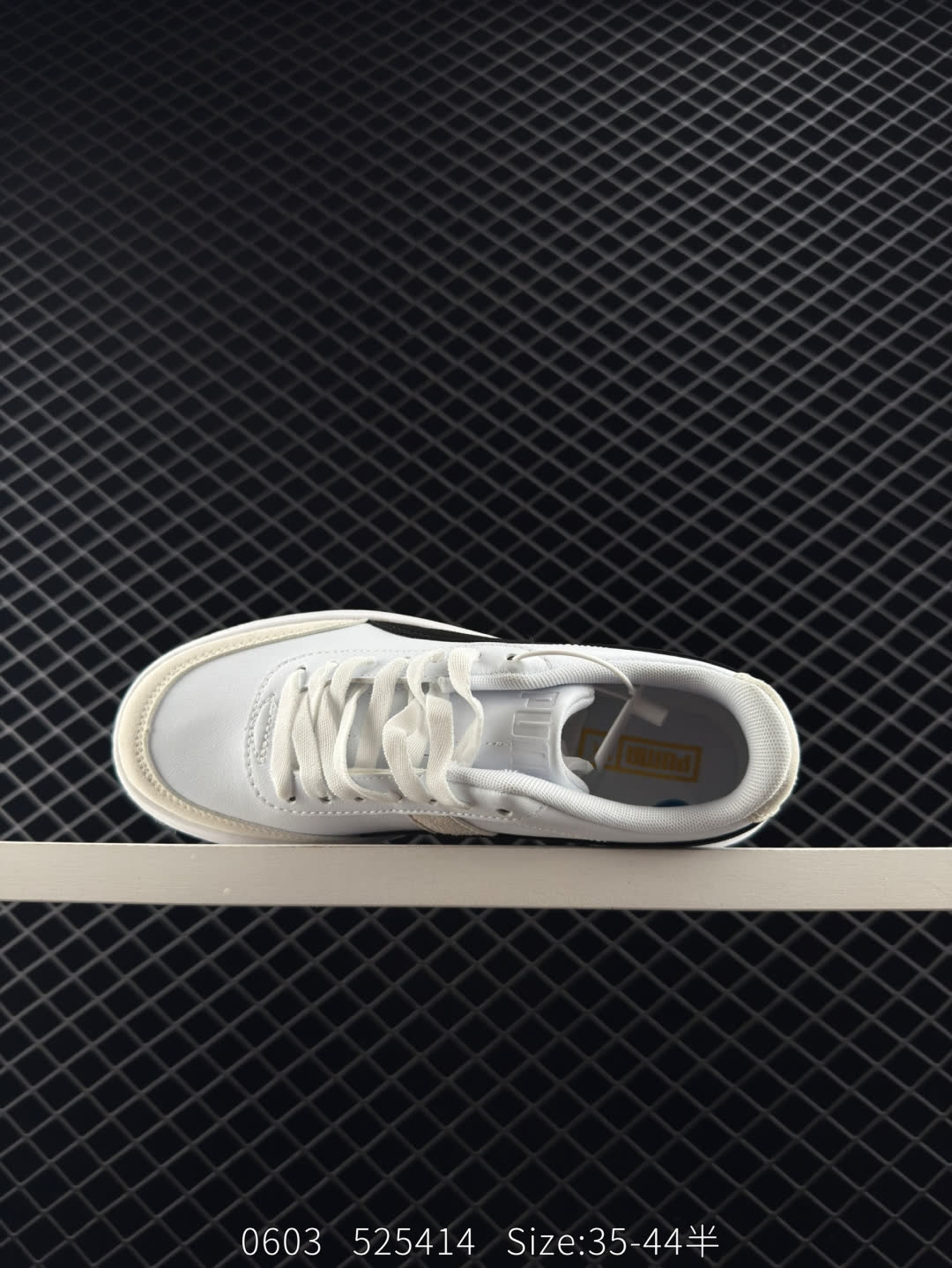 Puma   Jogger OG
