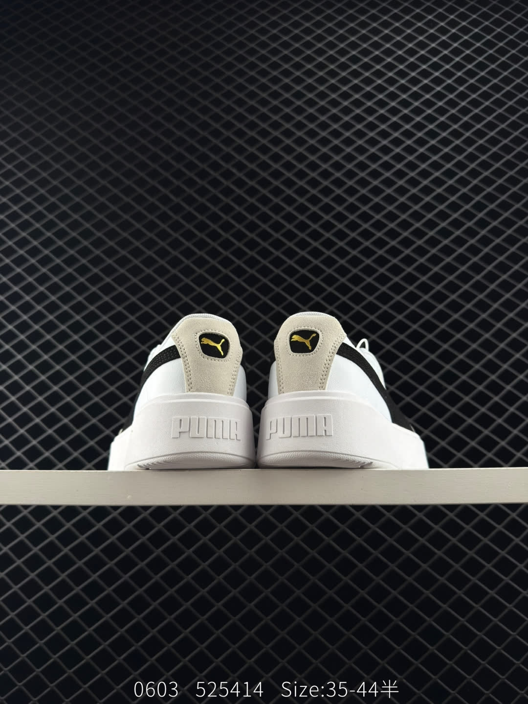 Puma   Jogger OG