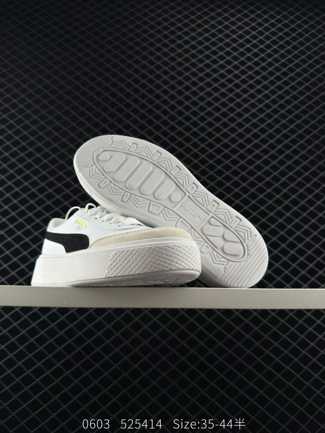 Puma   Jogger OG