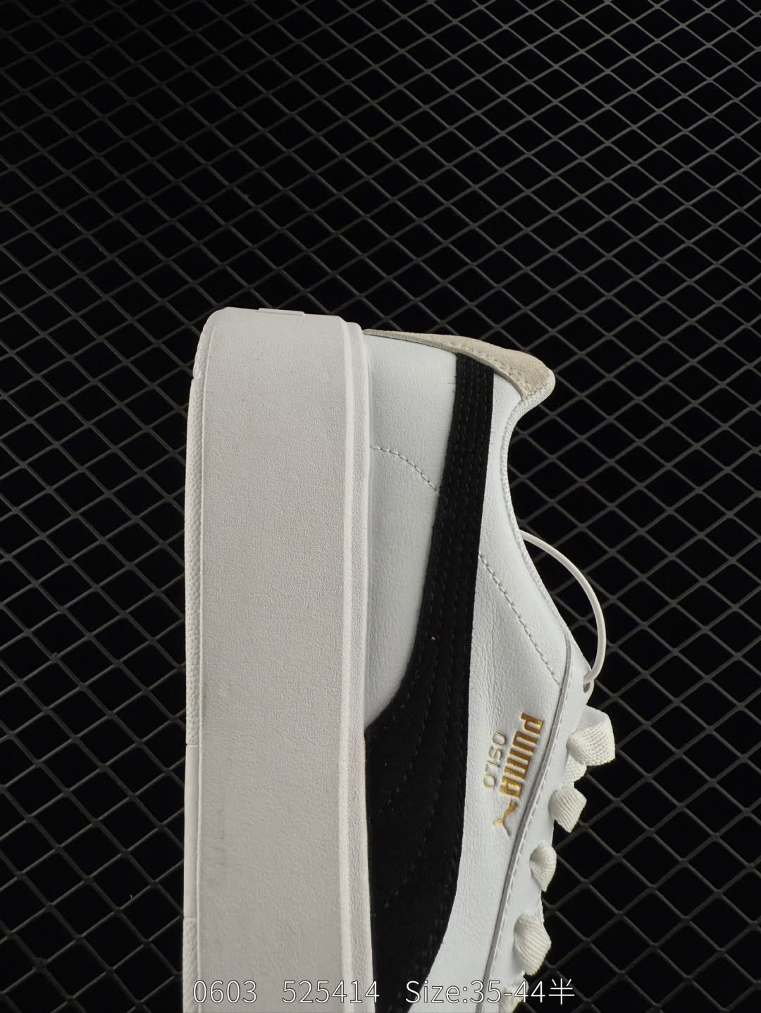 Puma   Jogger OG