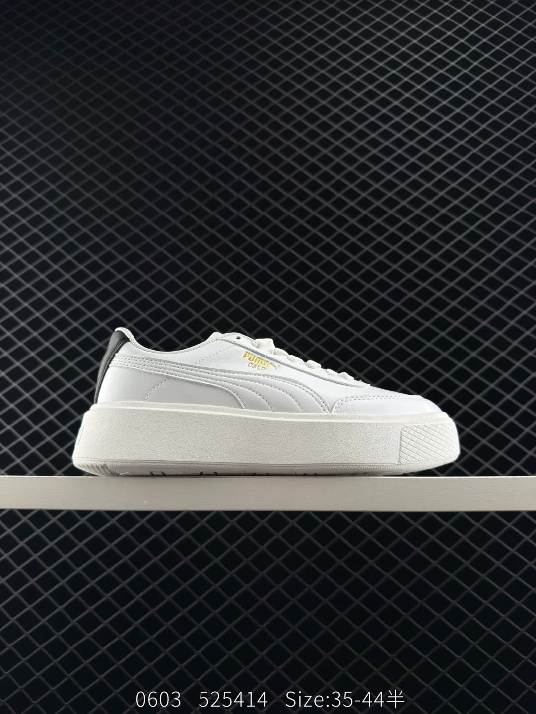 Puma Jogger OG Puma Jogger OG