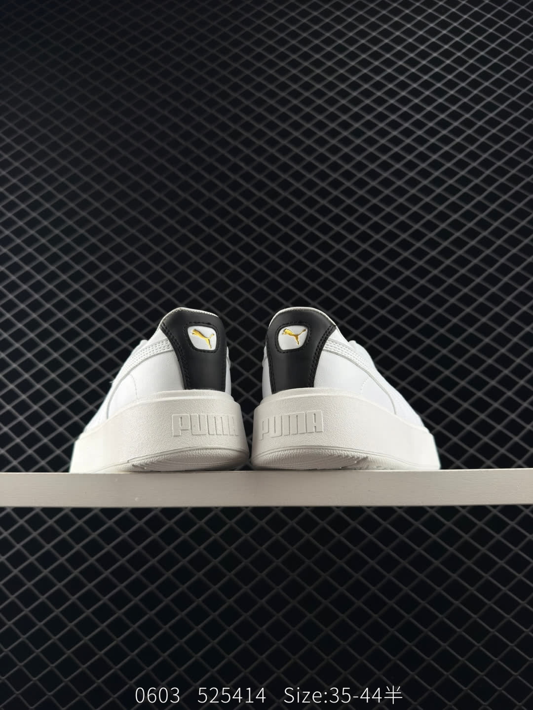 Puma   Jogger OG