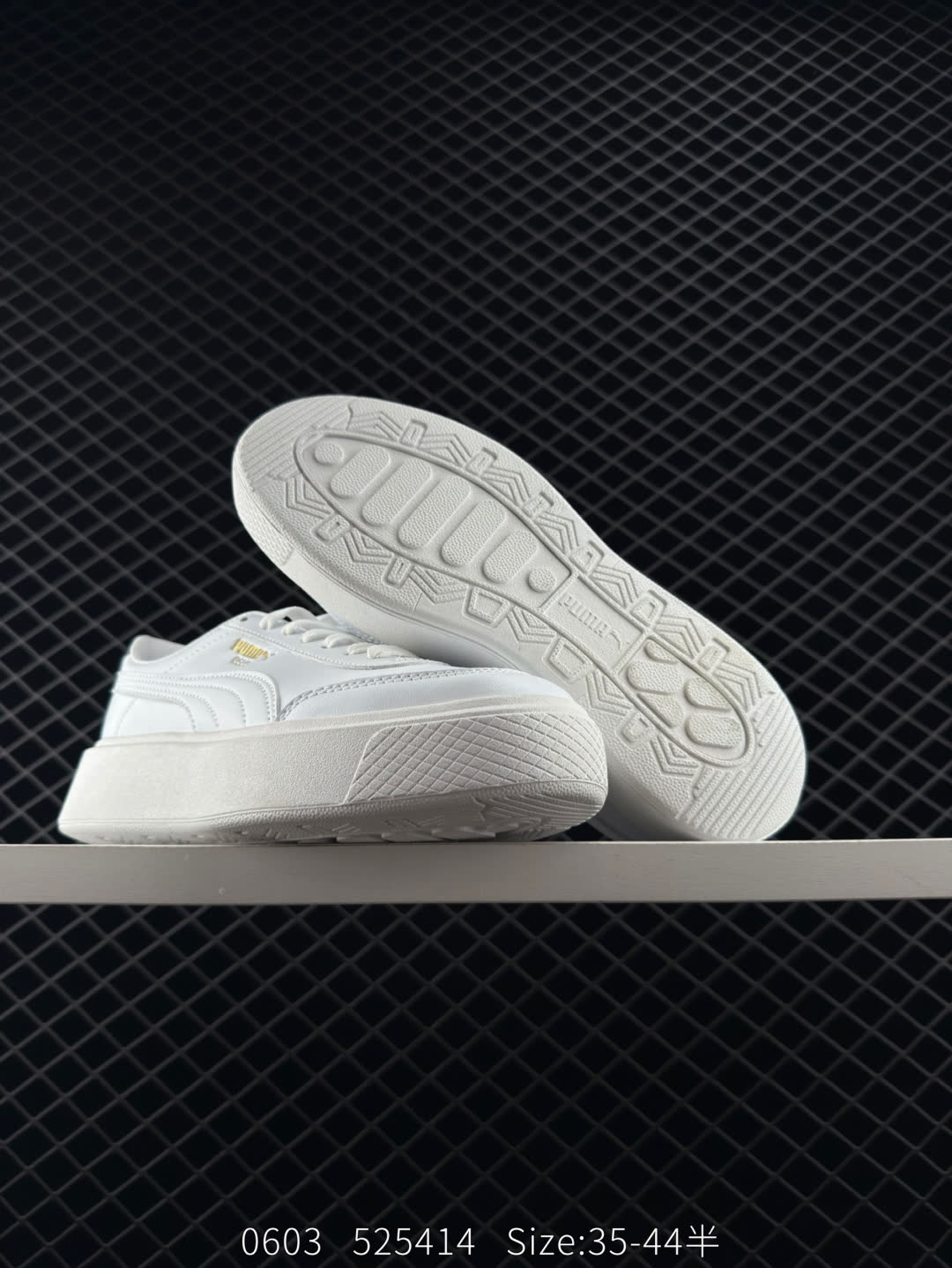 Puma   Jogger OG