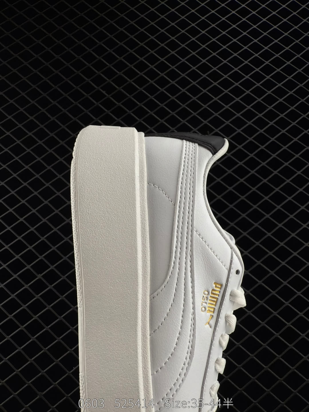 Puma   Jogger OG
