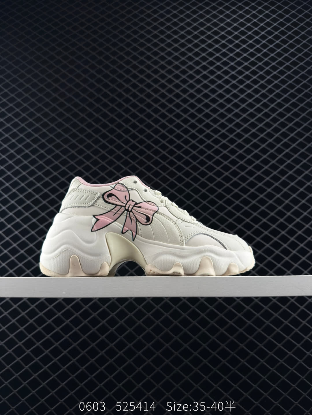Puma Thunder Spectra Puma Thunder Spectra