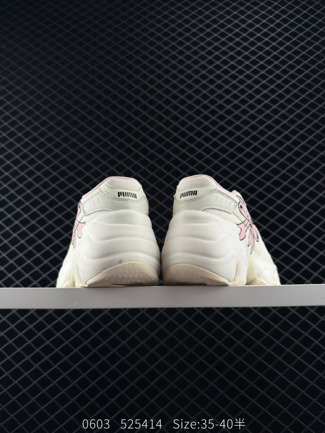 Puma Thunder Spectra