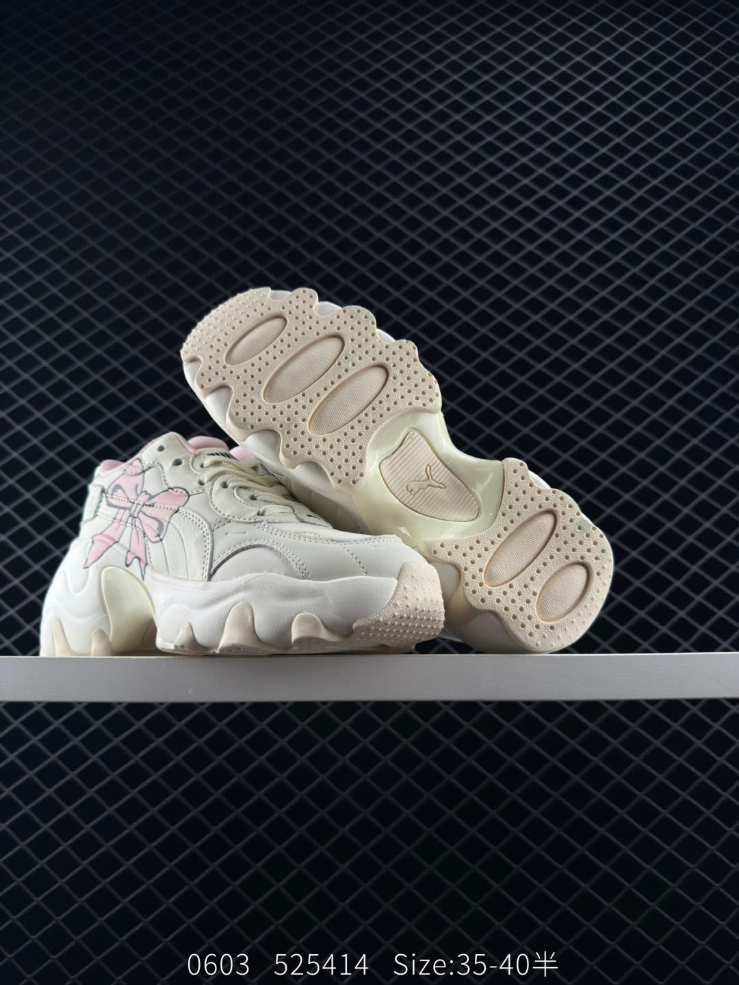 Puma Thunder Spectra