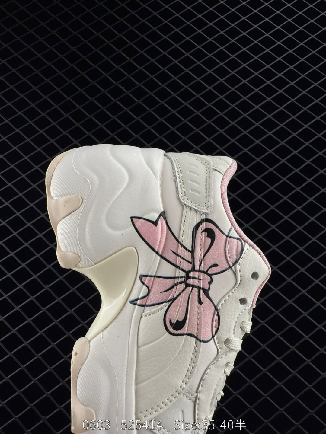 Puma Thunder Spectra