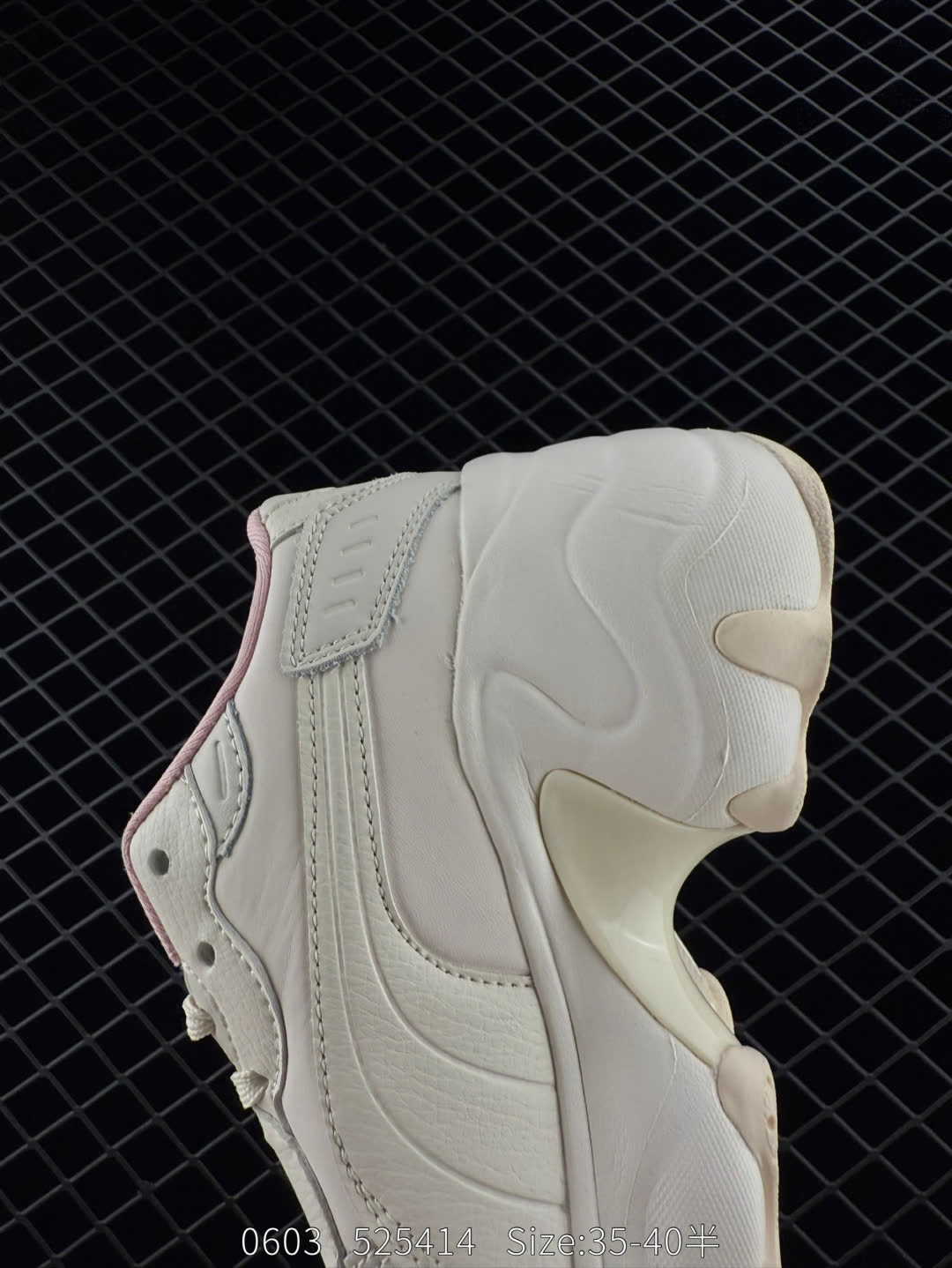 Puma Thunder Spectra