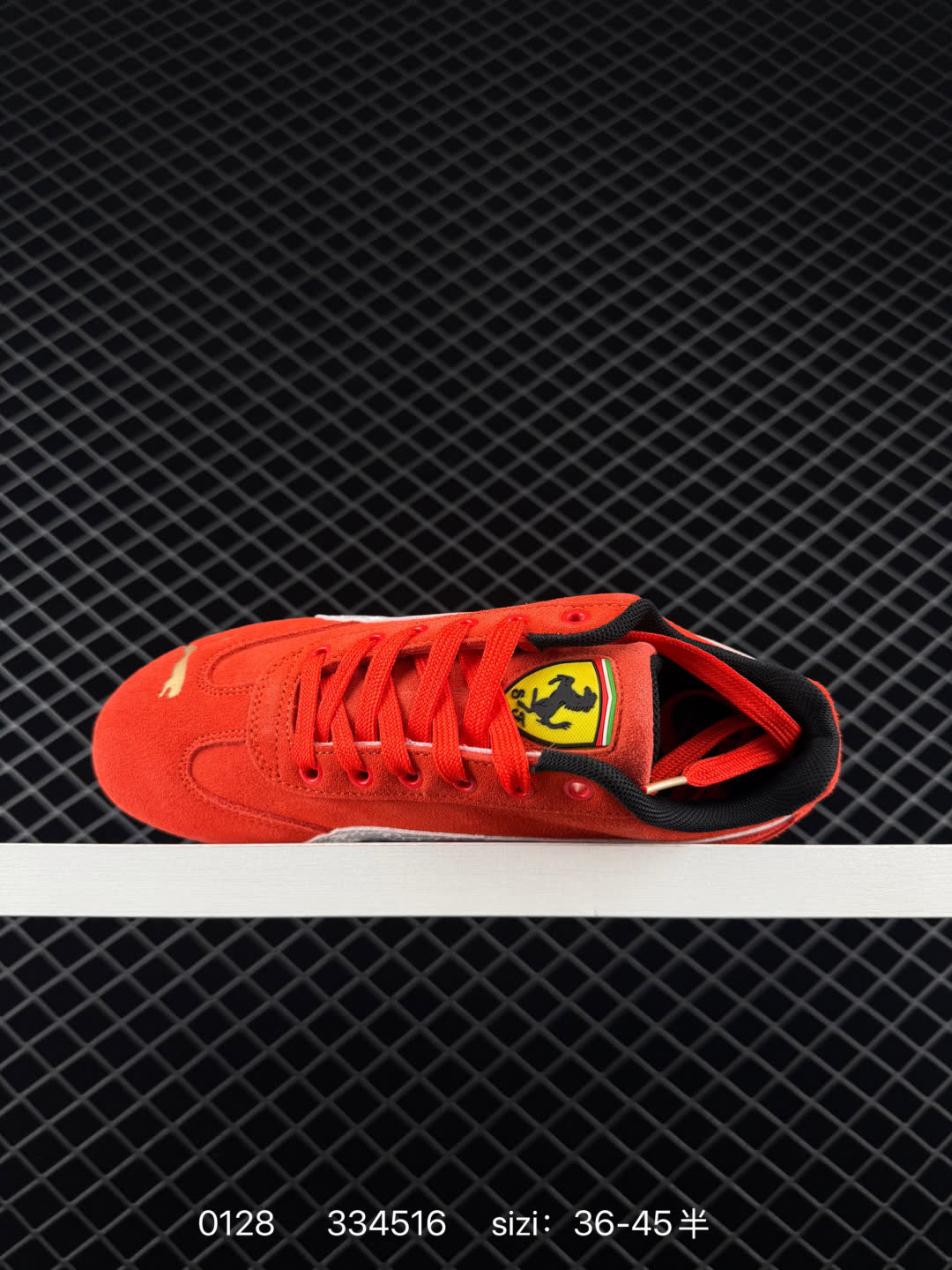 no after no x Puma Speedcat 