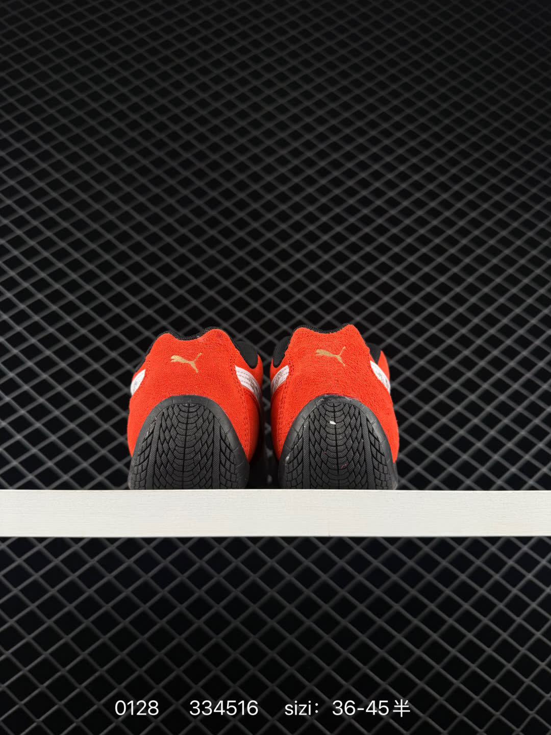 no after no x Puma Speedcat 