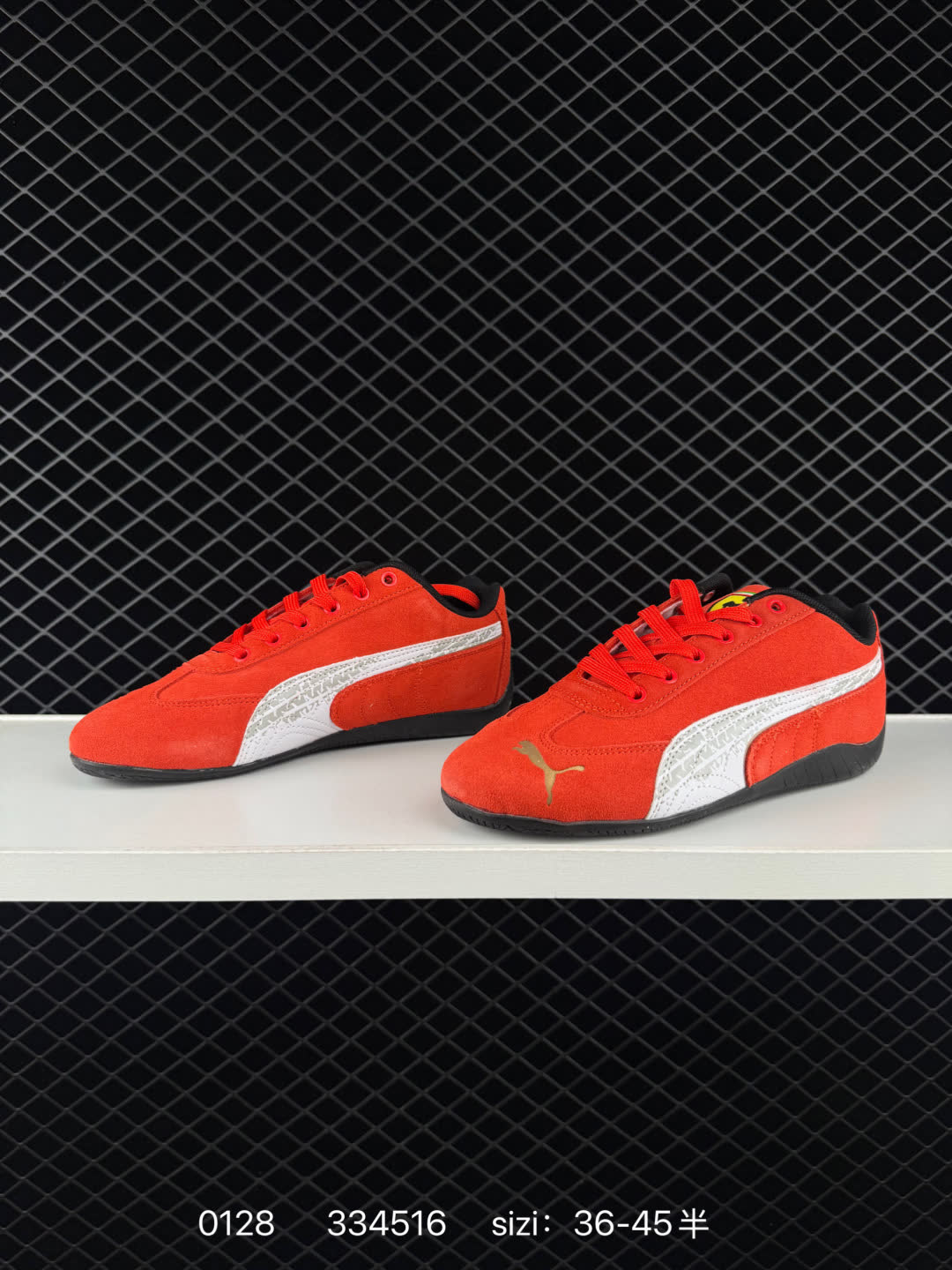 no after no x Puma Speedcat 