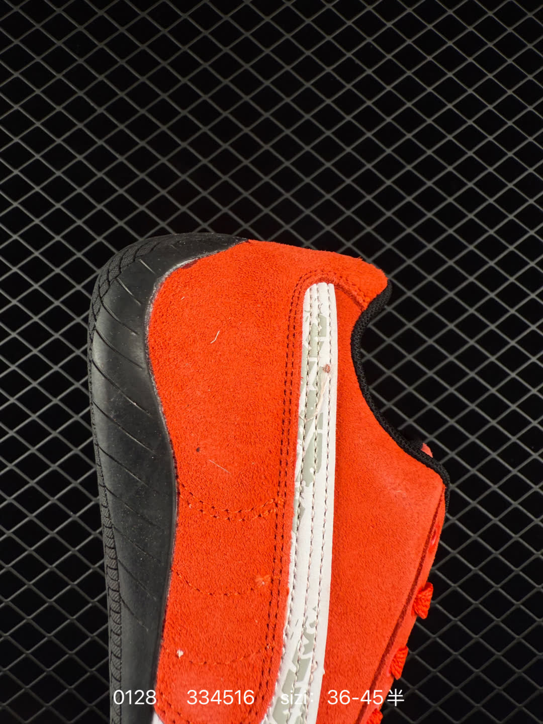 no after no x Puma Speedcat 