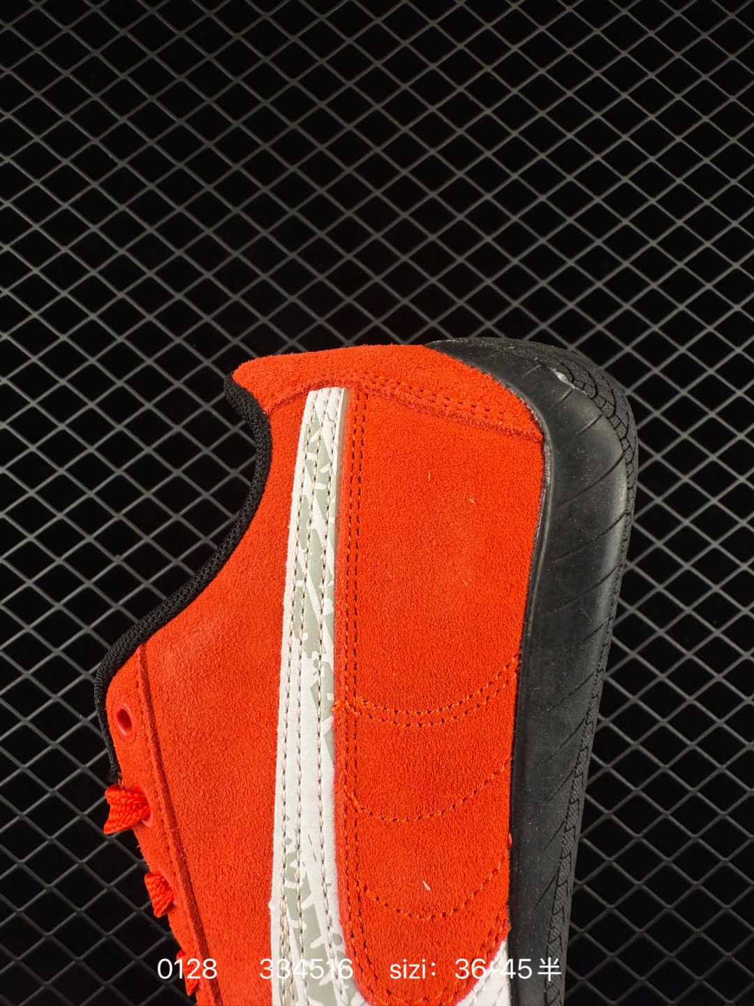 no after no x Puma Speedcat 