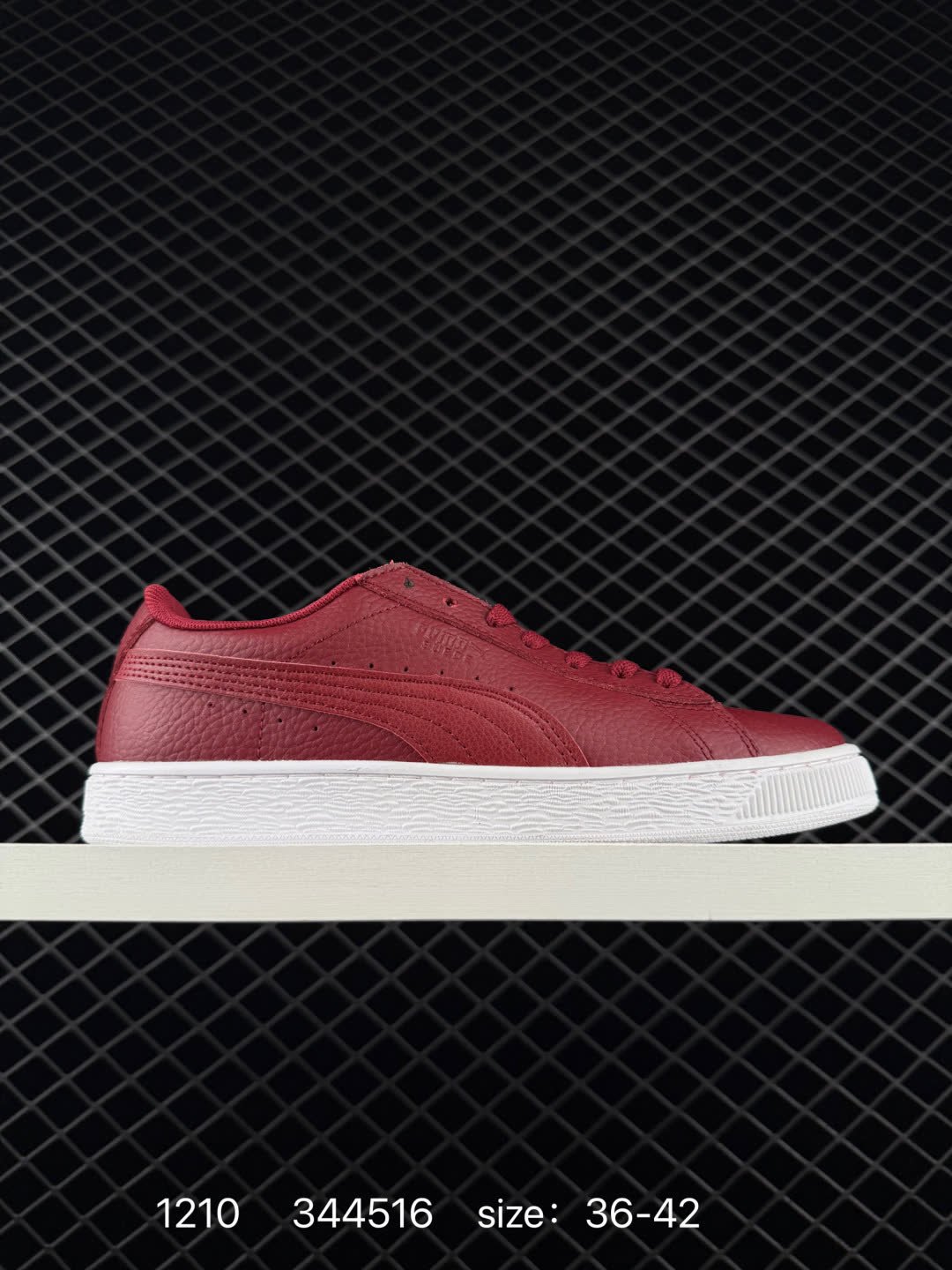 Puma Suede Classic Puma Suede Classic