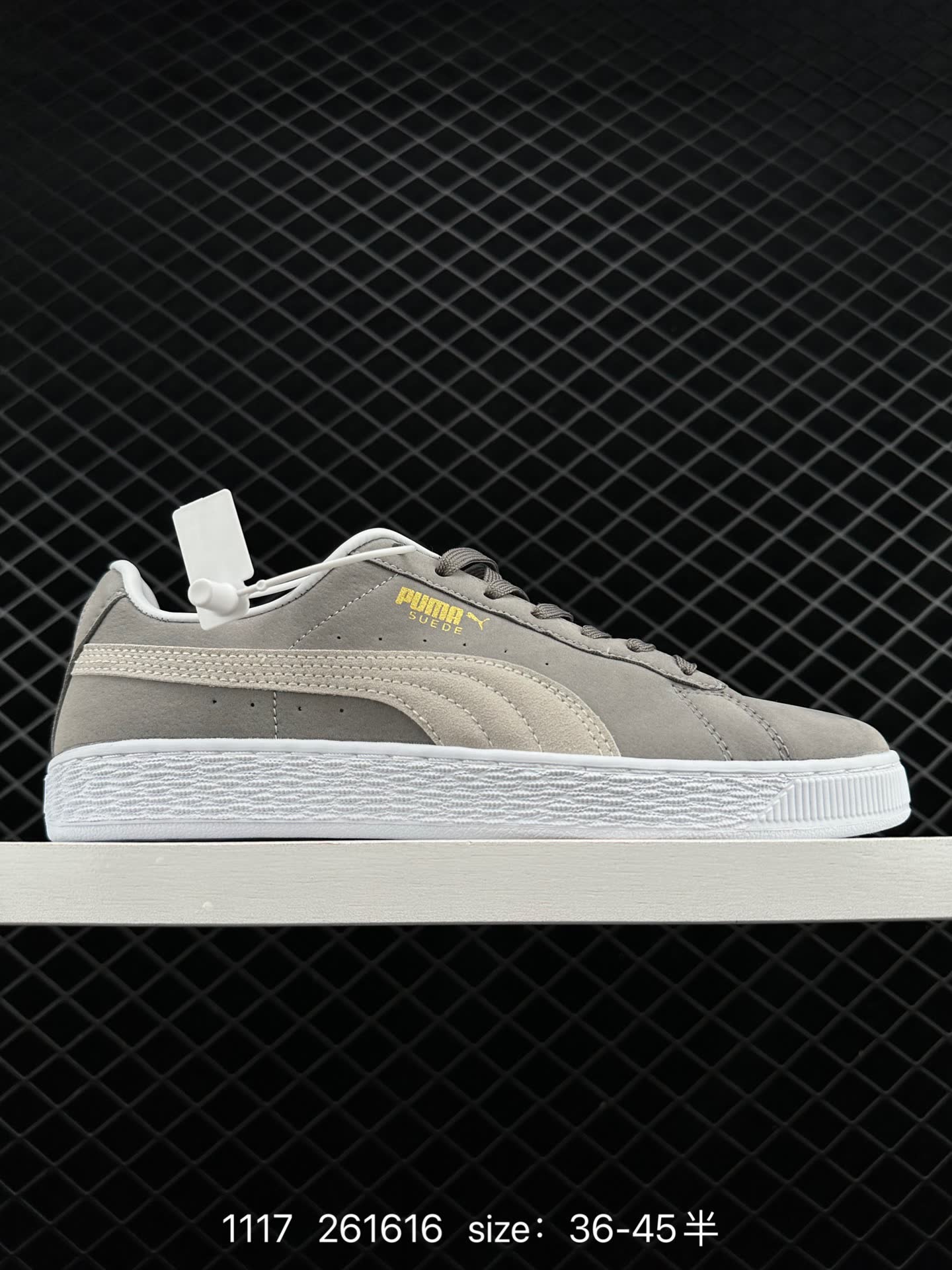 PUMA 2023 261616 PUMA 2023 261616
