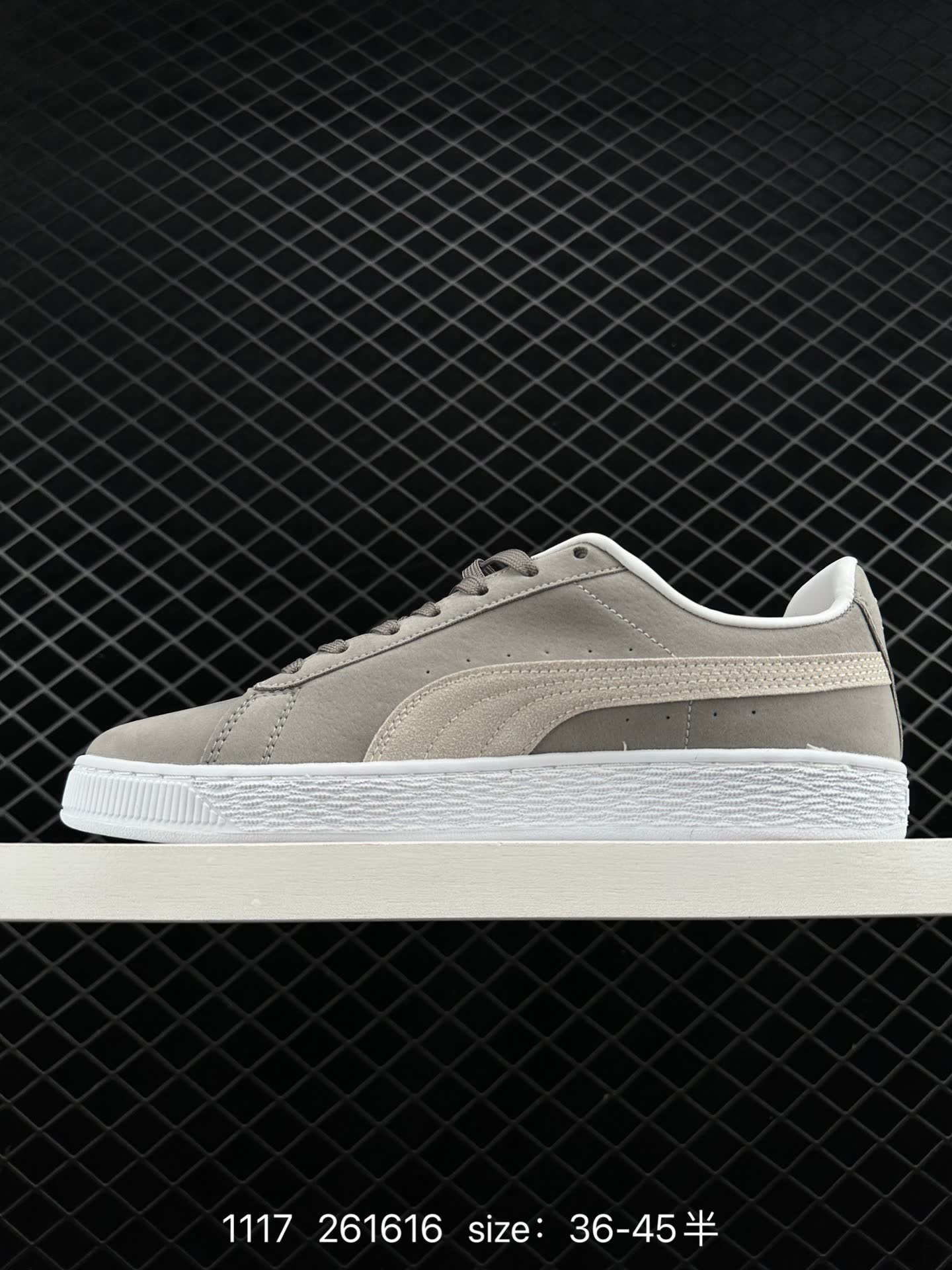 PUMA 2023 261616