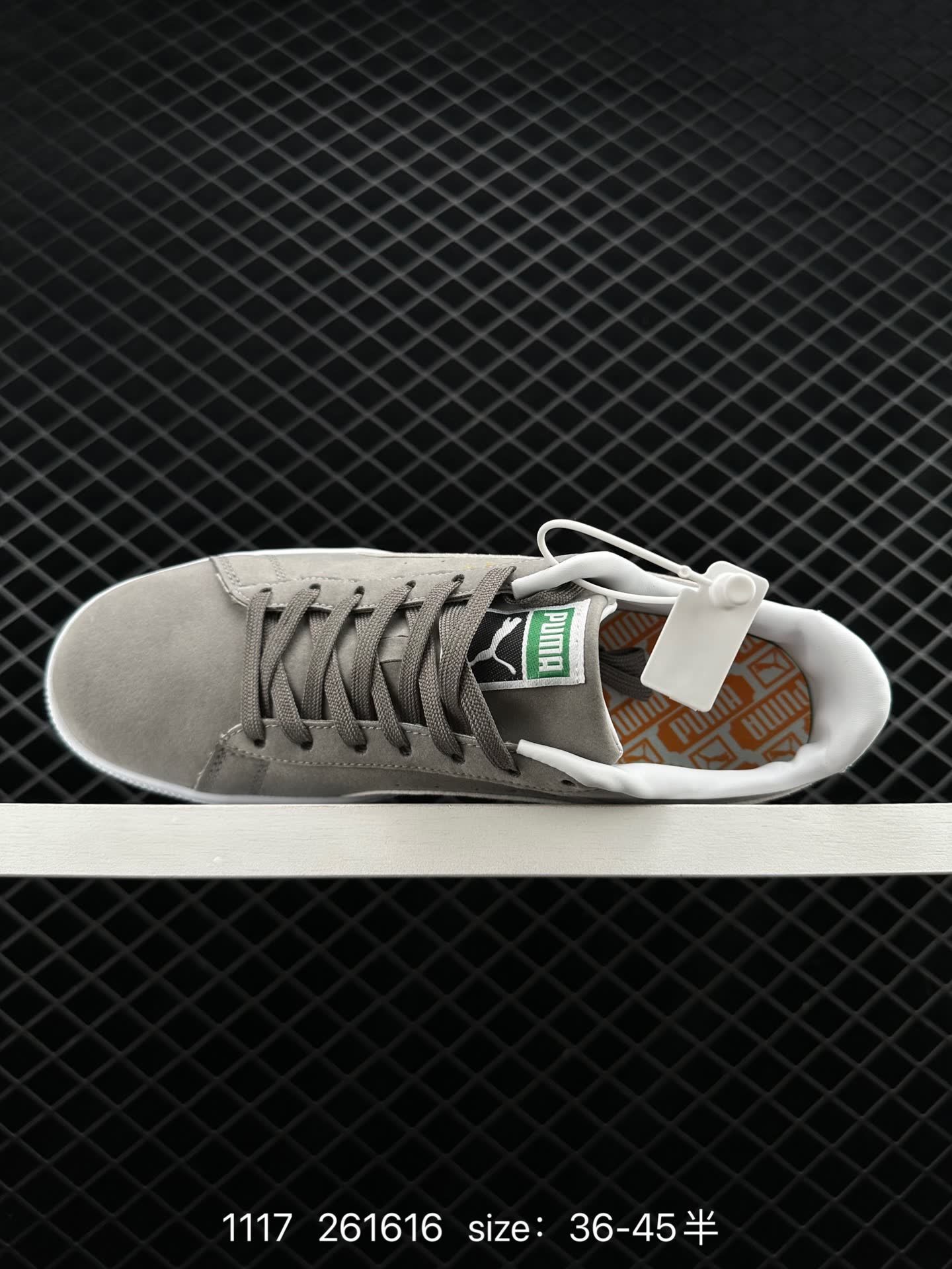 PUMA 2023 261616