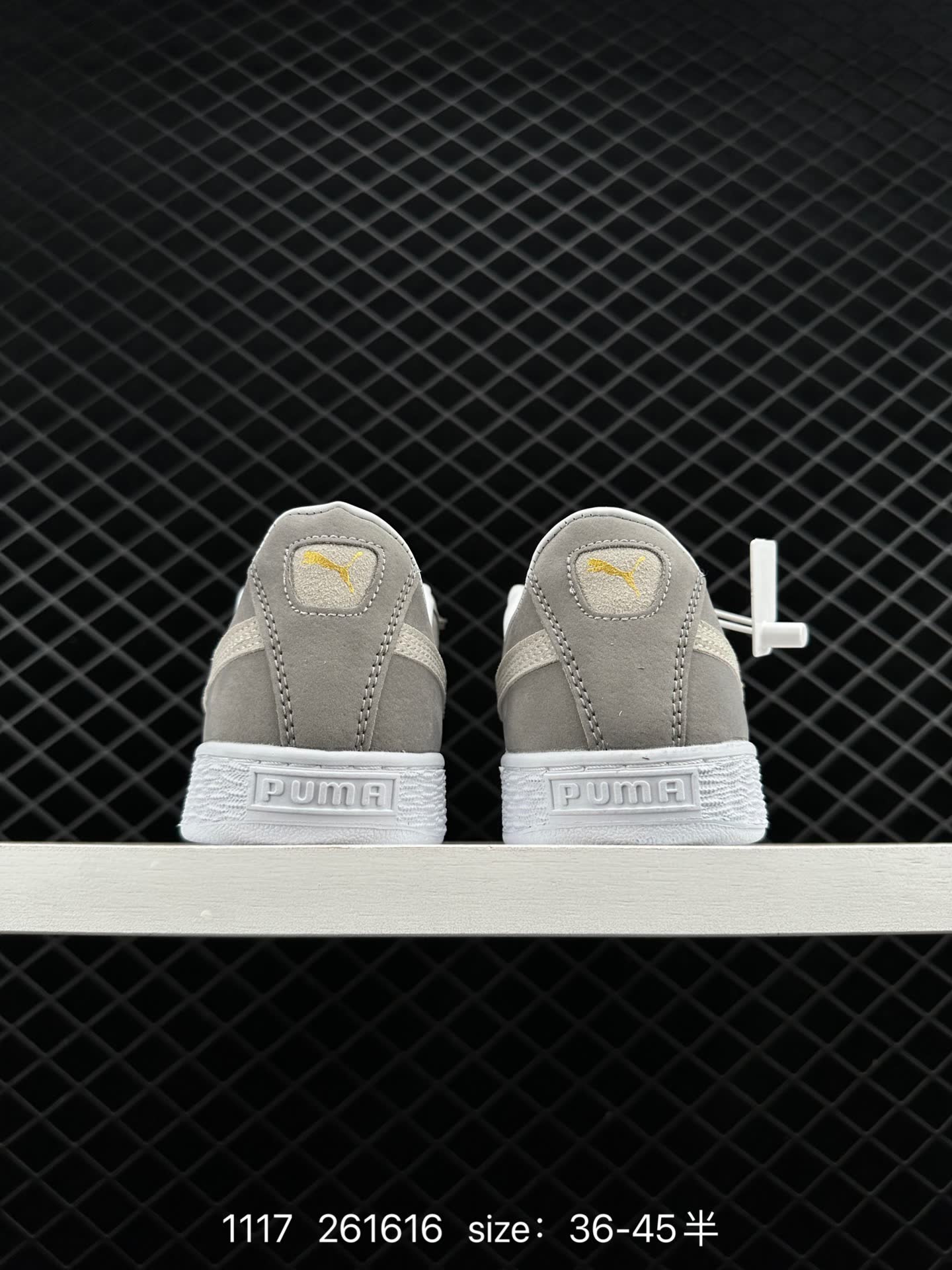 PUMA 2023 261616