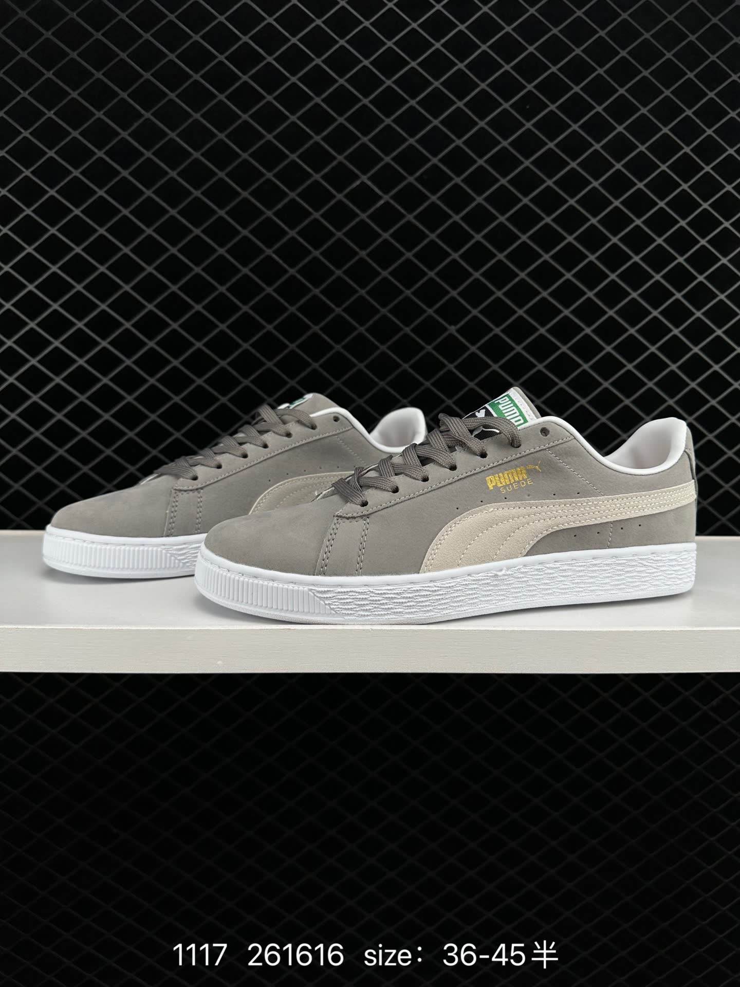 PUMA 2023 261616