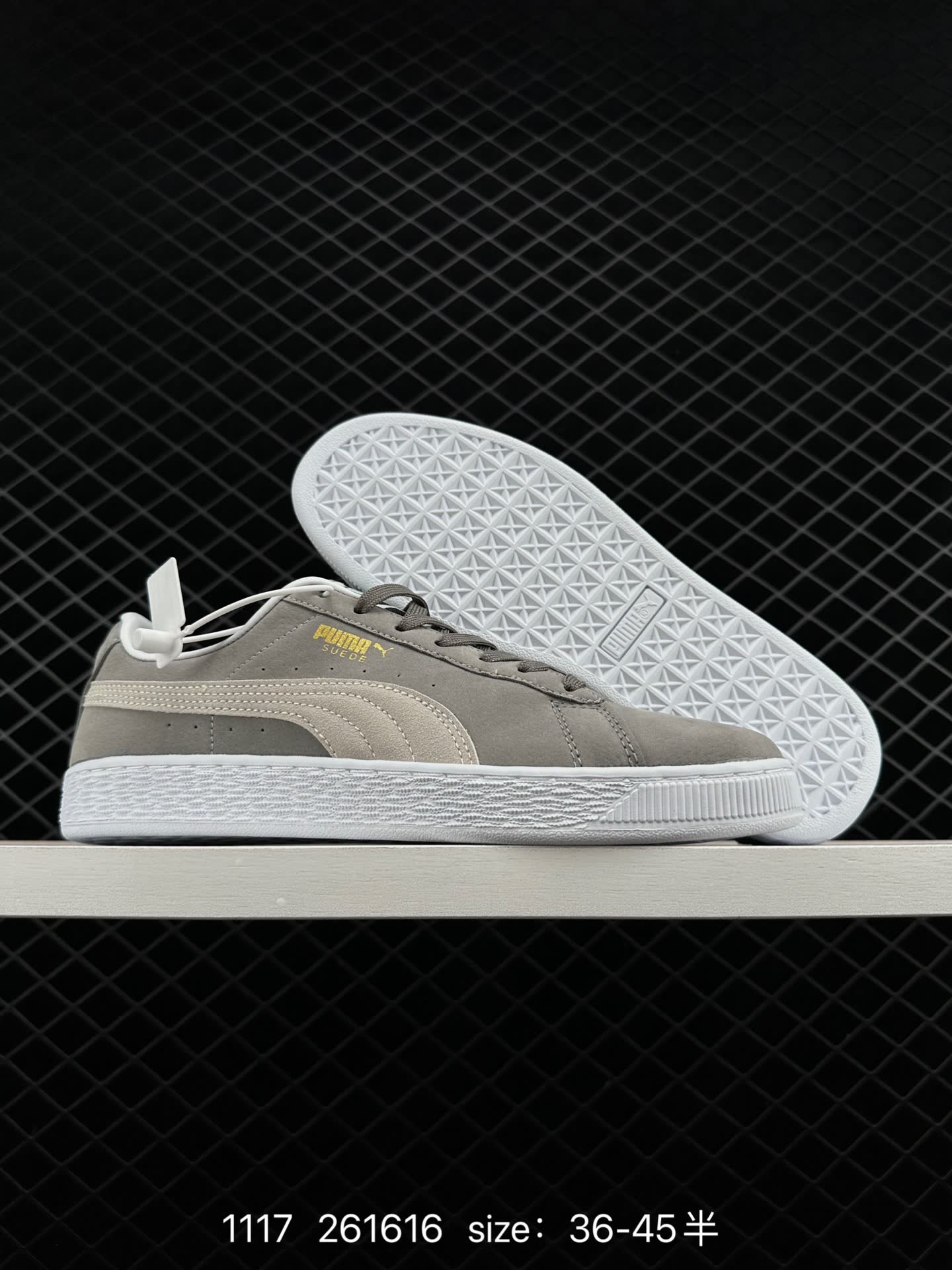 PUMA 2023 261616