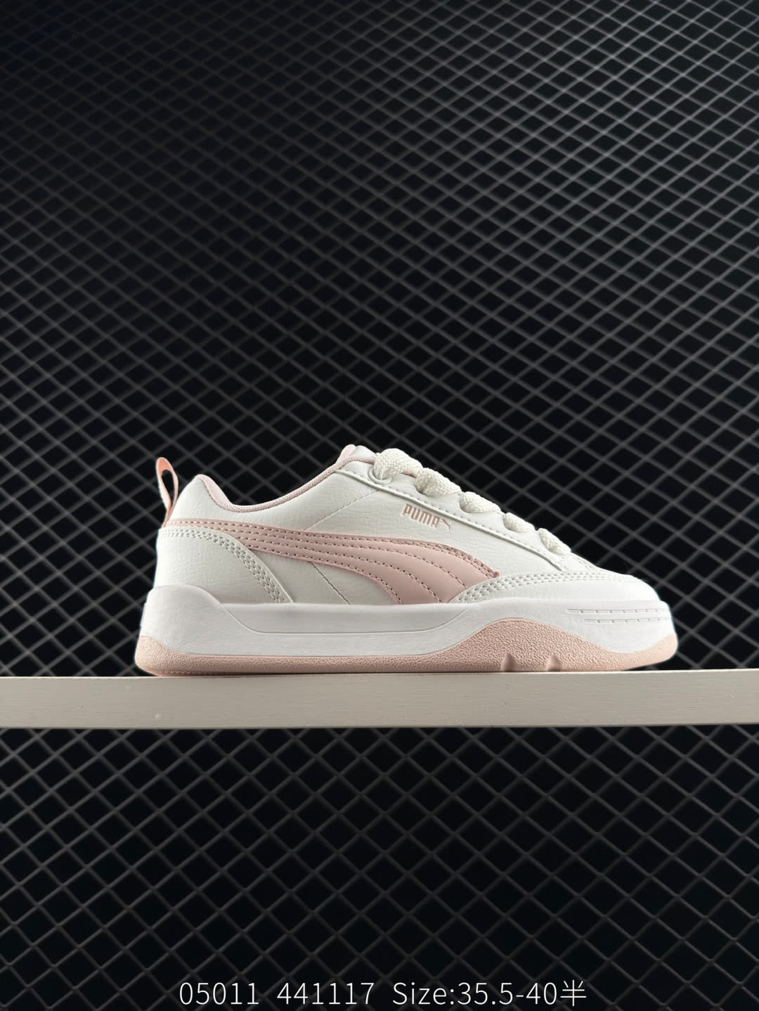 Puma Park Lifestyle OG Sneaker Puma Park Lifestyle OG Sneaker