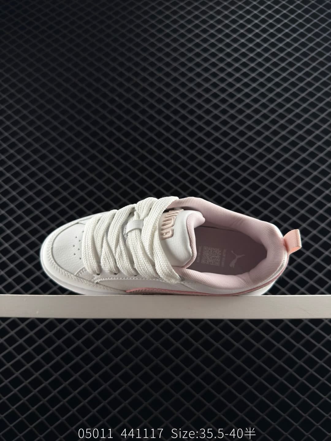 Puma Park Lifestyle OG Sneaker