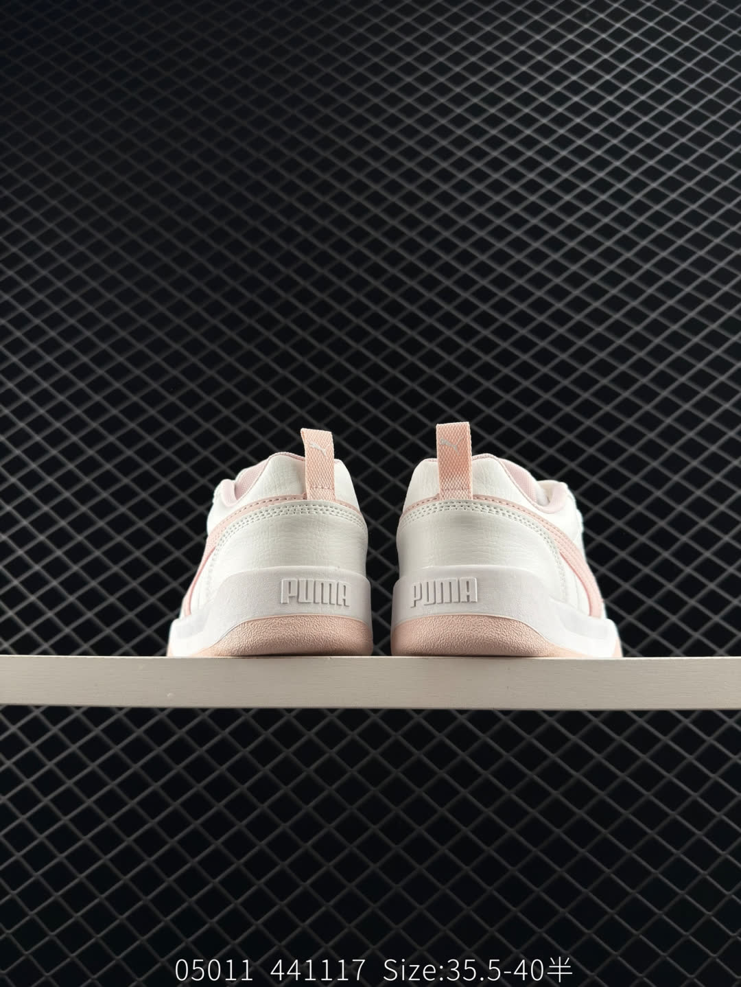 Puma Park Lifestyle OG Sneaker