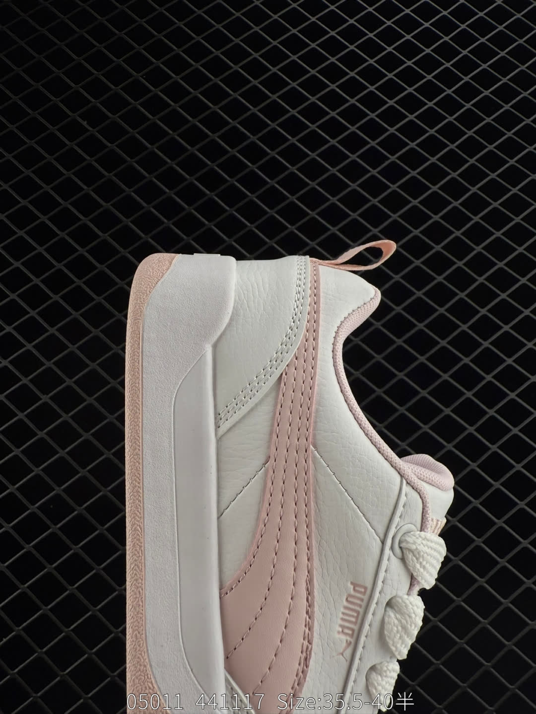 Puma Park Lifestyle OG Sneaker